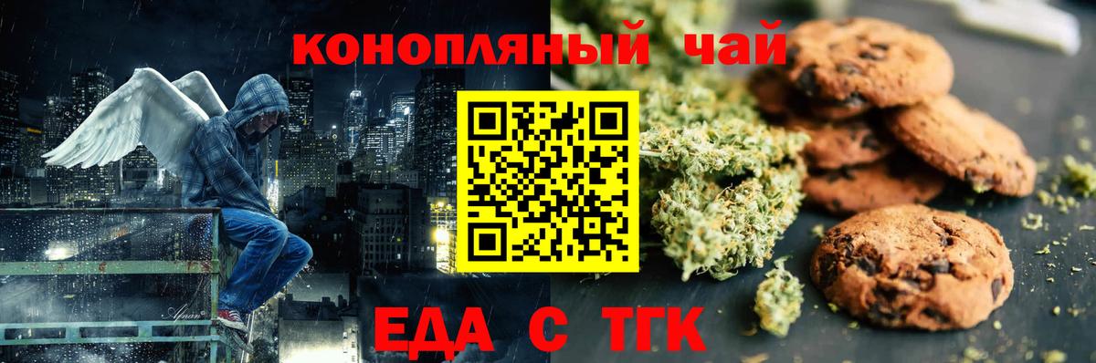 LSD-25 Ливны
