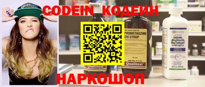 меф VHQ Тара