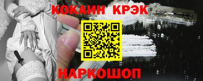 меф VHQ Тара