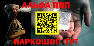 меф VHQ Тара