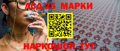 меф VHQ Тара