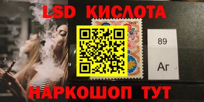 меф VHQ Тара