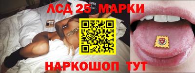 spice Татарск