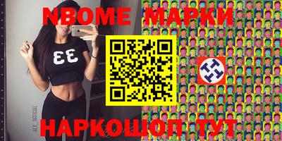 меф VHQ Тара