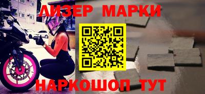 меф VHQ Тара
