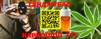 мескалин Тверь