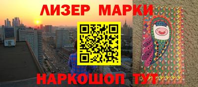 меф VHQ Тара
