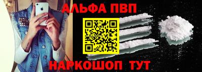 меф VHQ Тара