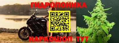 мескалин Тверь