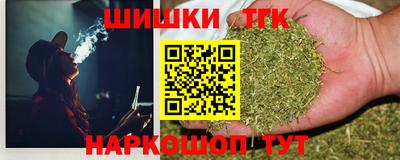 меф VHQ Тара