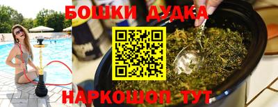 меф VHQ Тара