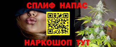 мескалин Тверь