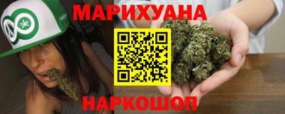 мескалин Тверь