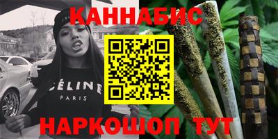 мескалин Тверь