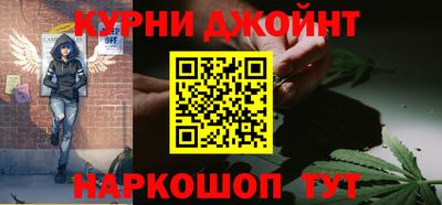 меф VHQ Тара