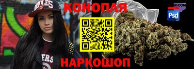 spice Татарск