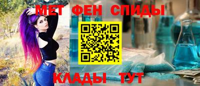 мескалин Тверь