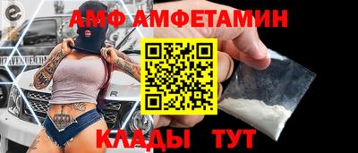 меф VHQ Тара