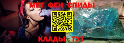 меф VHQ Тара