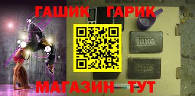мескалин Тверь
