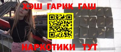 меф VHQ Тара