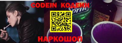 меф VHQ Тара